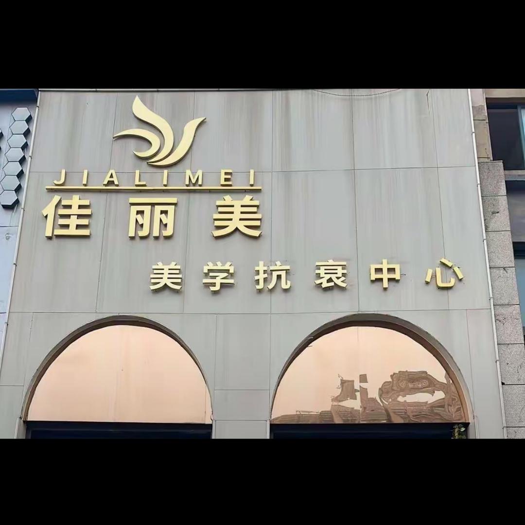 刘芸萱