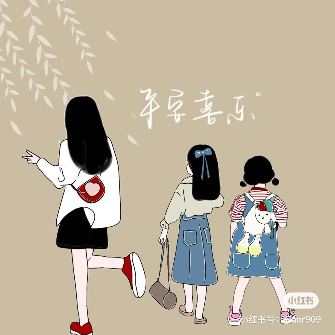 ʚ南歌笙渡ɞ