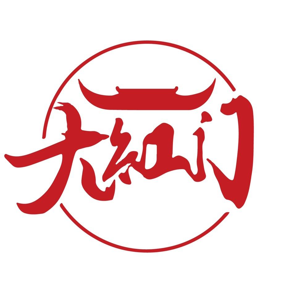 大红门美食