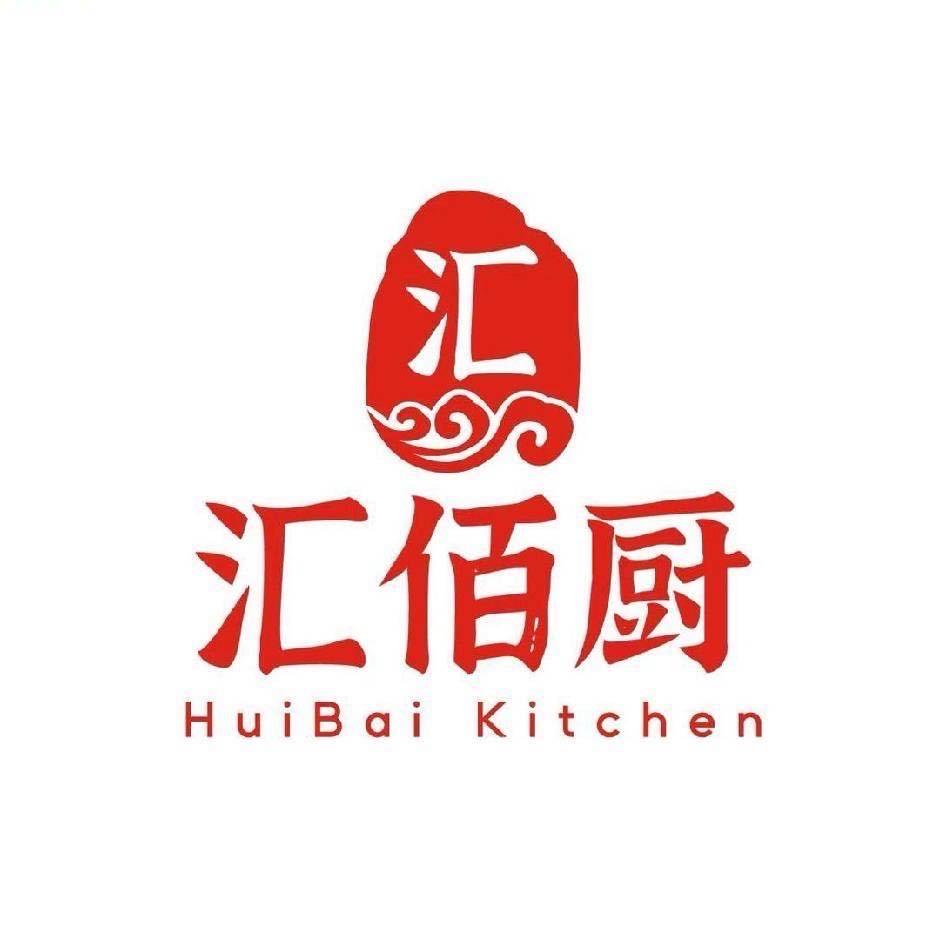 沧州汇佰厨-刘下来