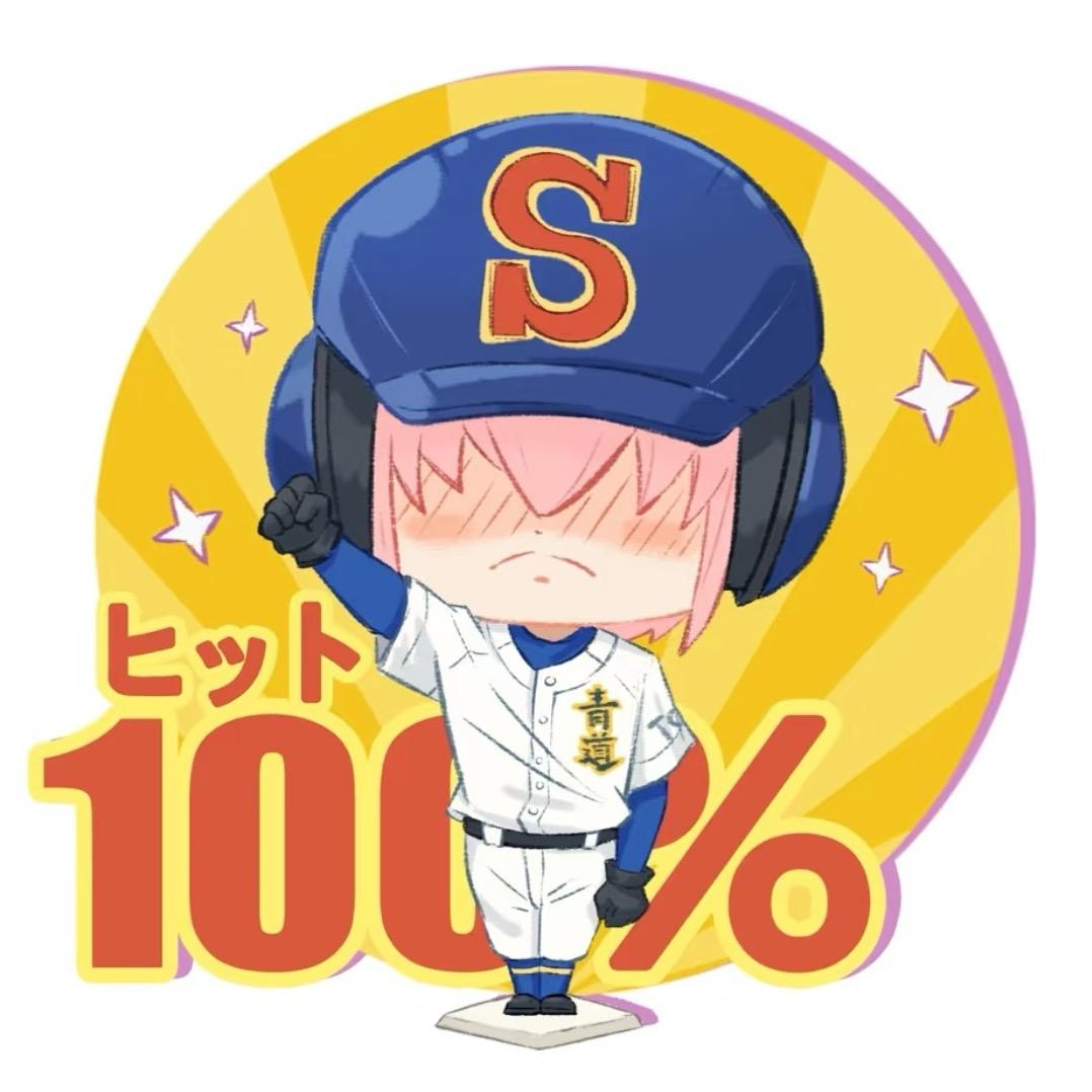 🐣☆.° 鸡崽大王˚⟡'♡