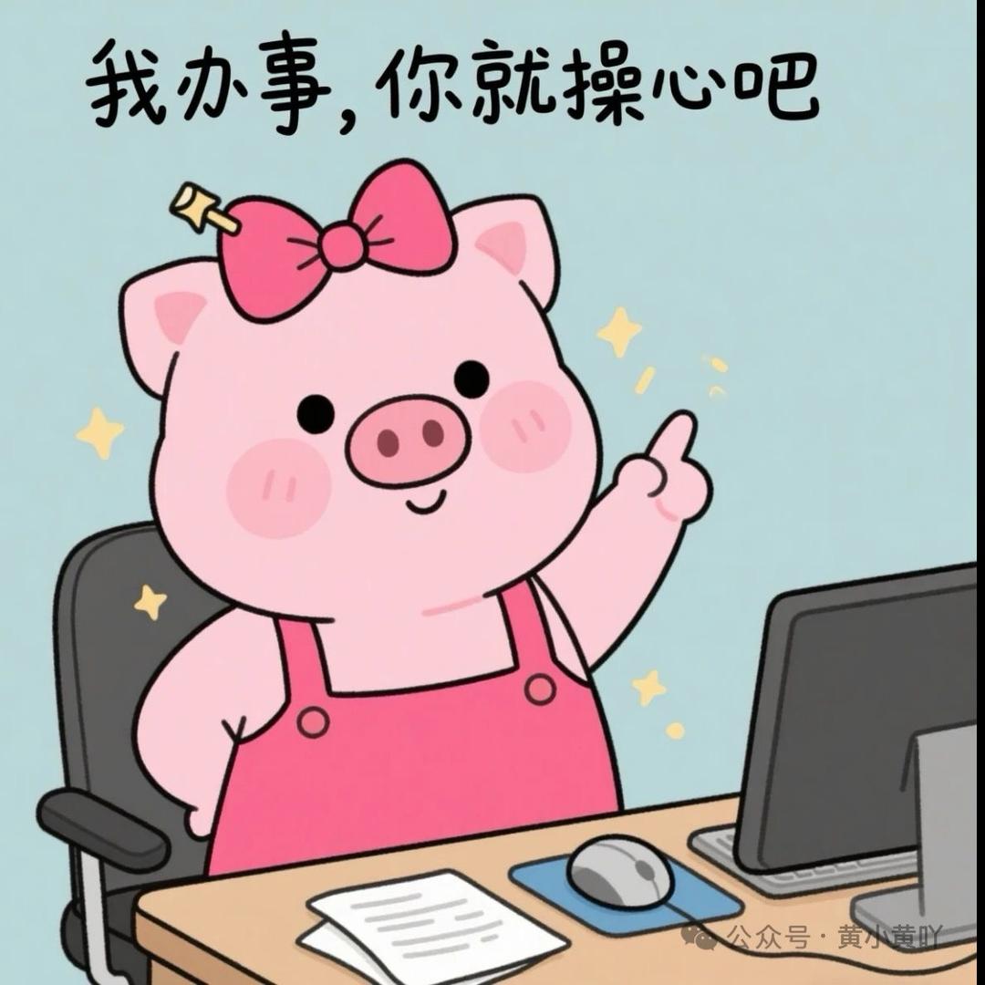 紫色烟花