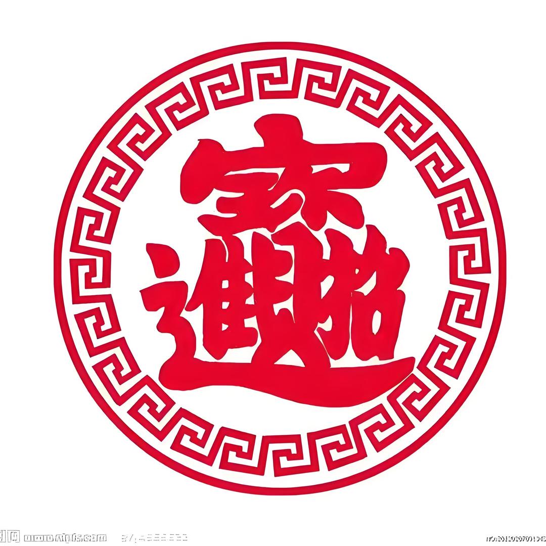 王晓锋钧瓷艺术