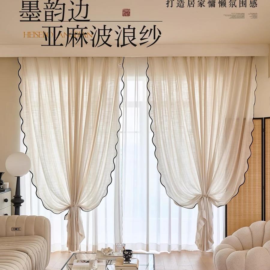 海宁市许村锦鲤窗帘工厂店