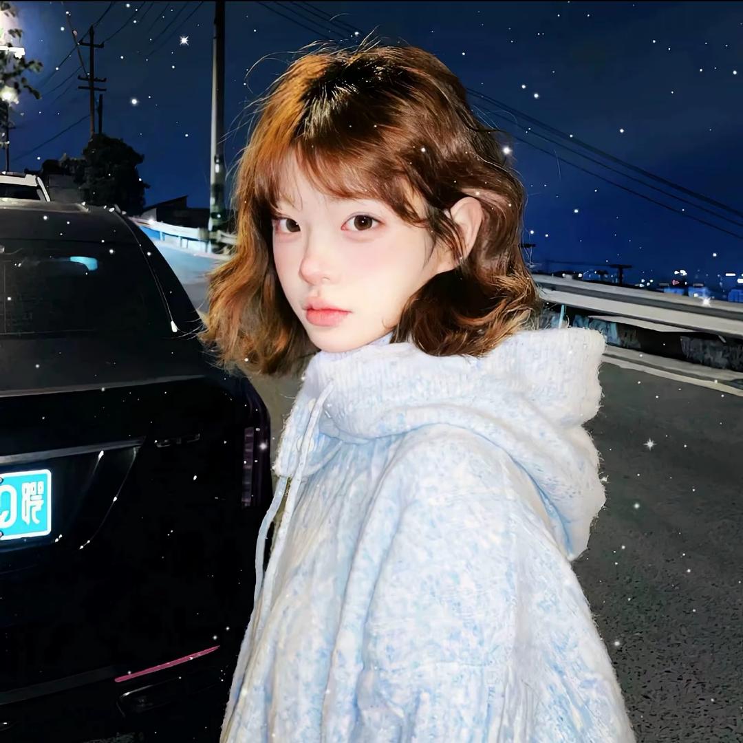 请多多早睡吧
