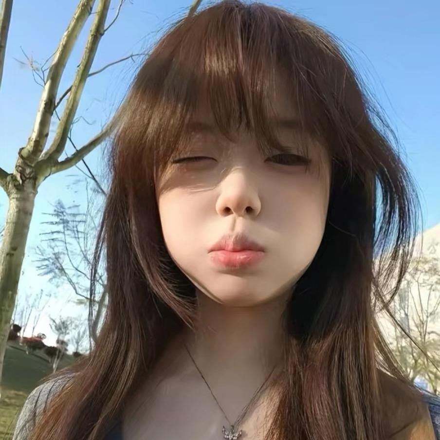 琳-