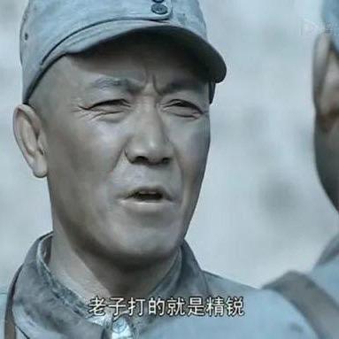 股民老李