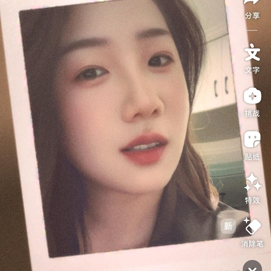 素