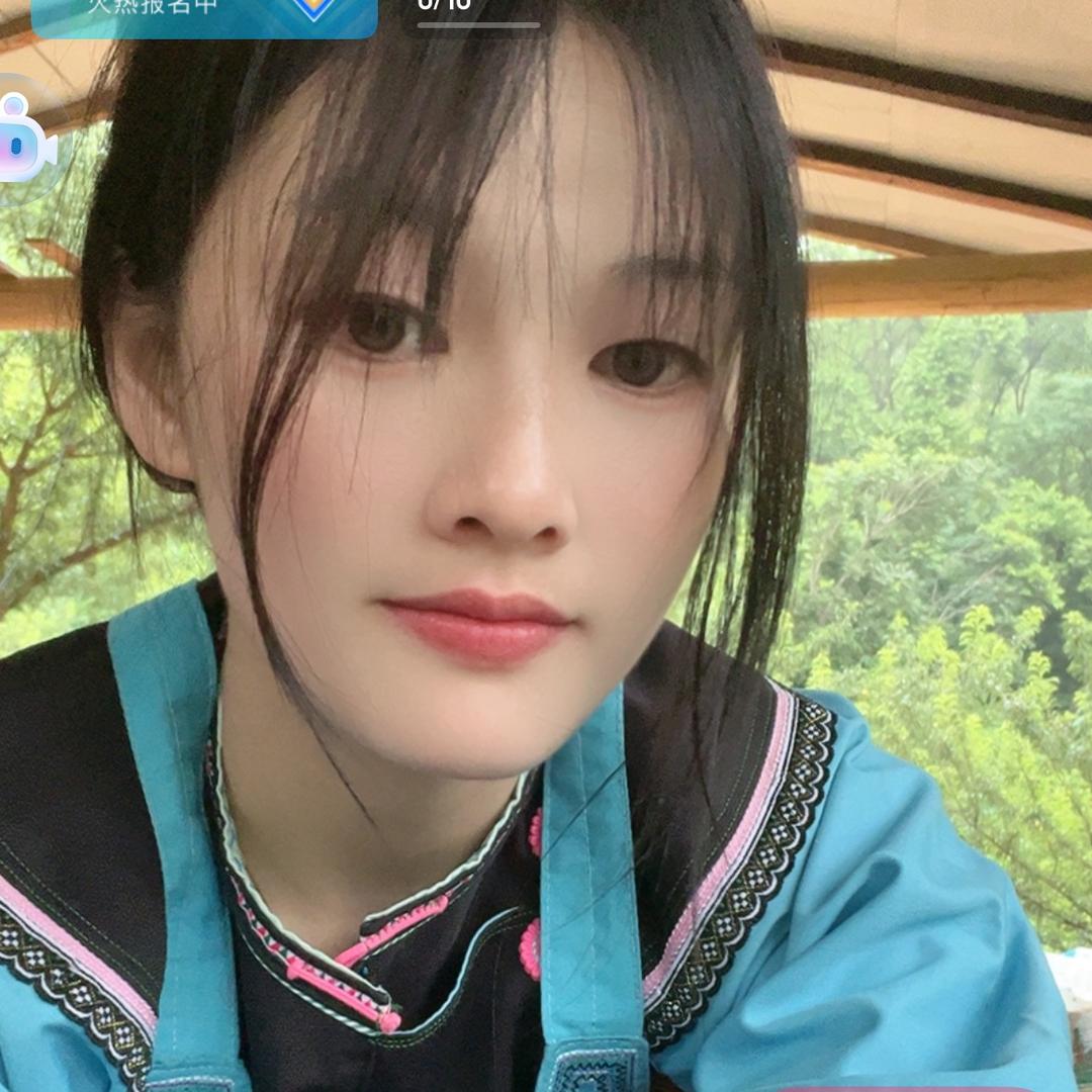 💗布依族女孩💎