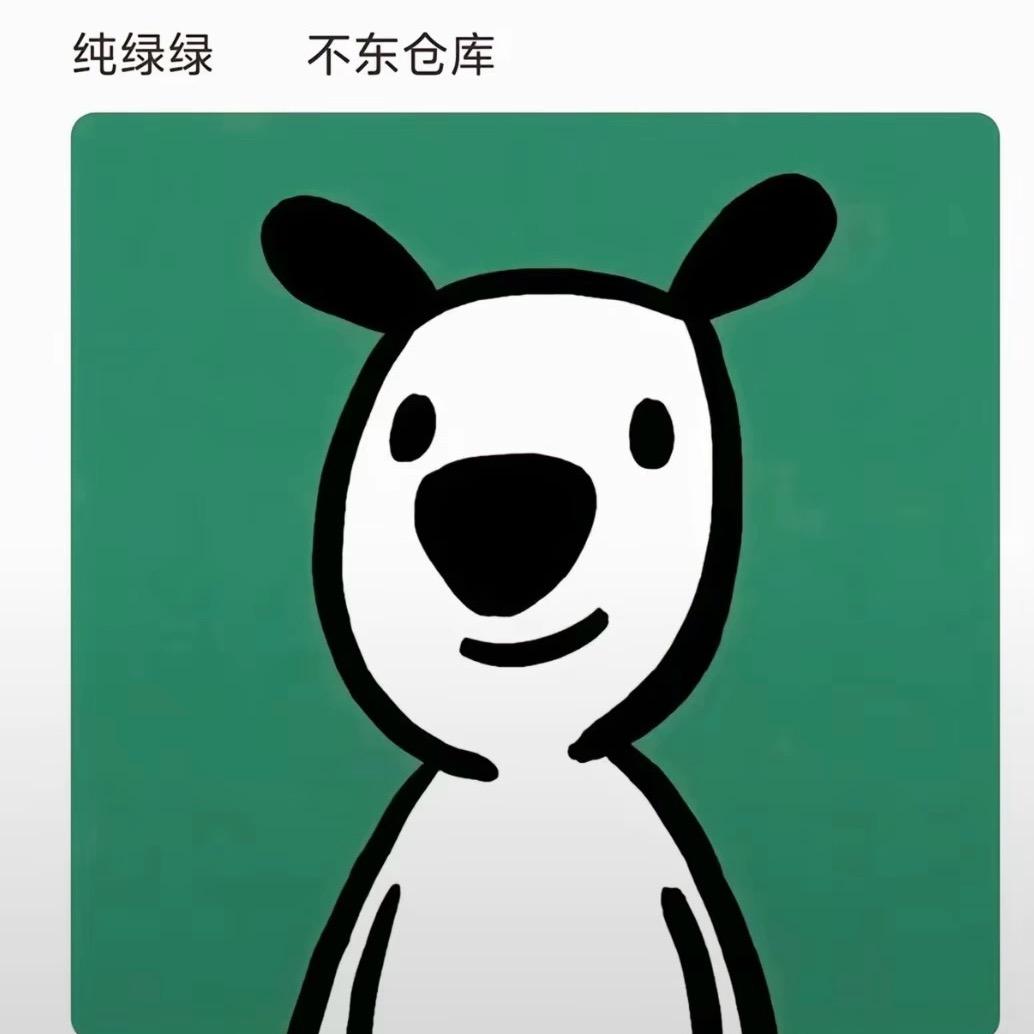 薯署爱猛攻（天才少年批发场）