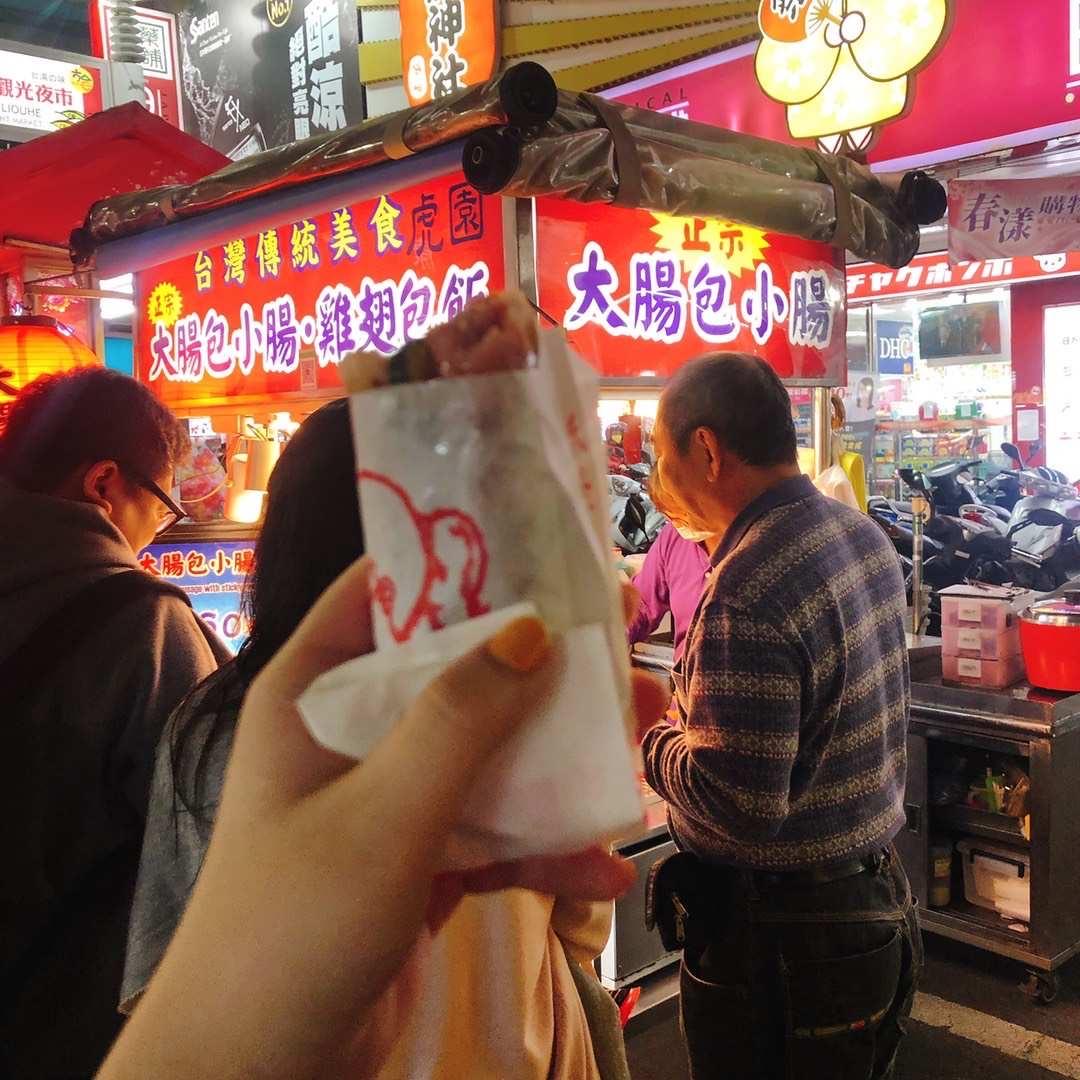 小肠包大肠