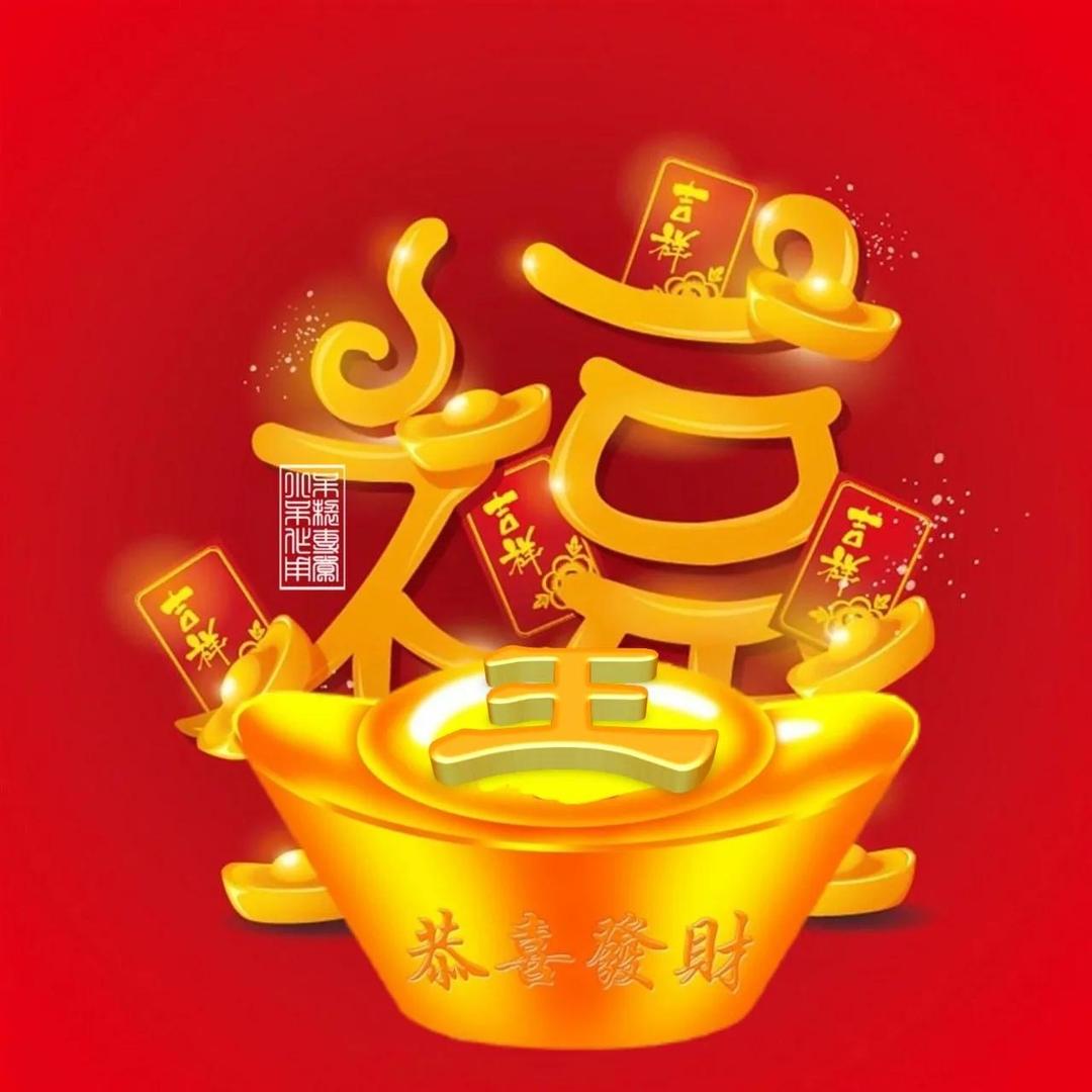 池🪷金🪷普🪷缘🪷🪷🪷