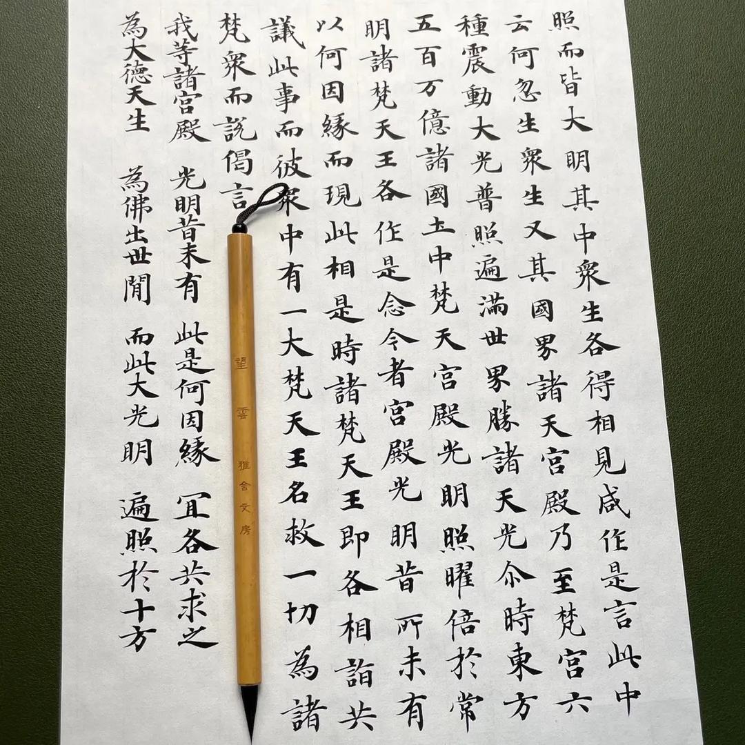青春小痘痘