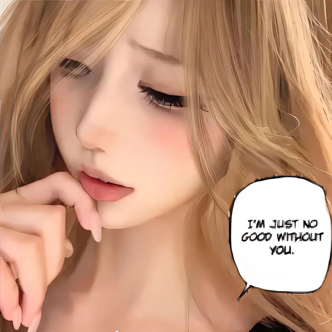 晴