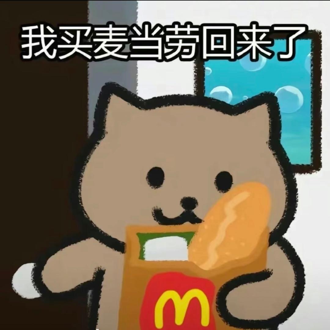 叫我周老板