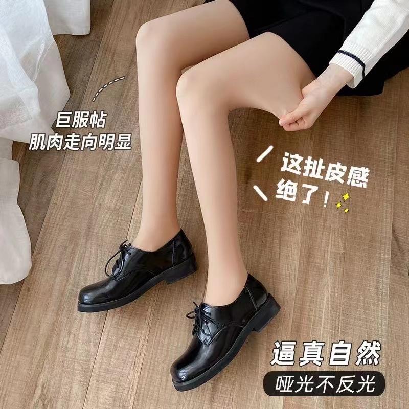 山依汀服饰