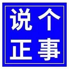 瑞九藤编工坊