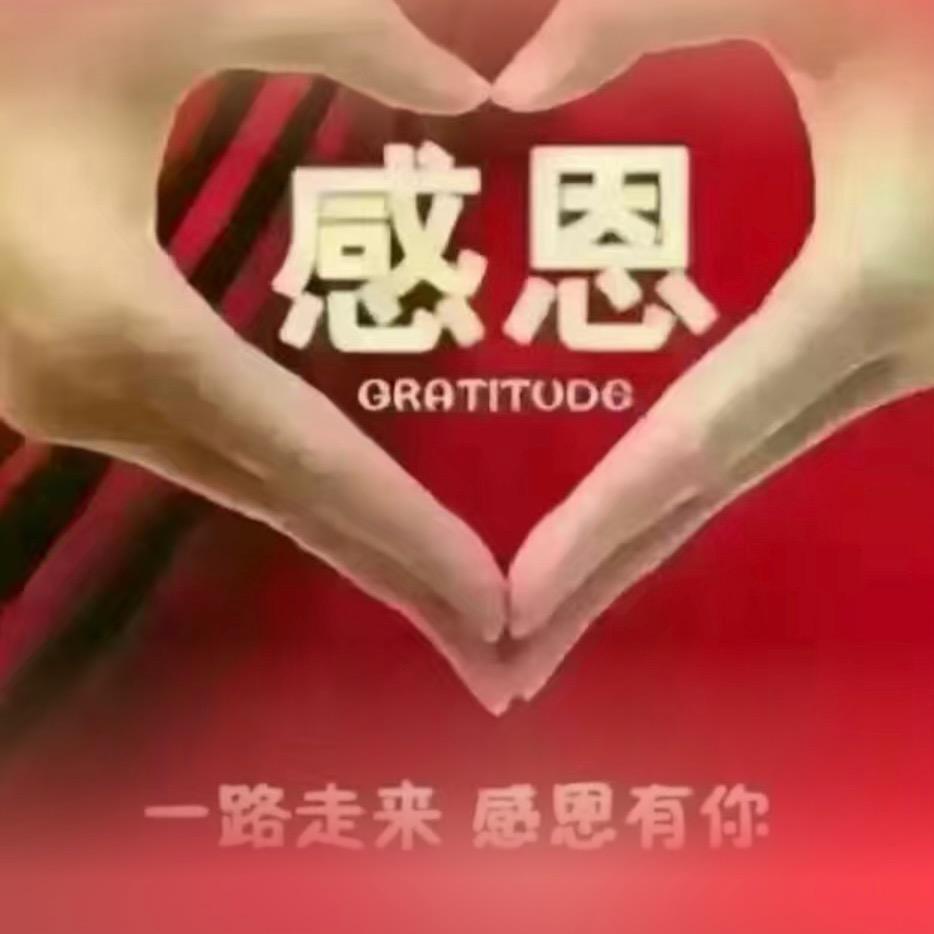 有朋自远方来