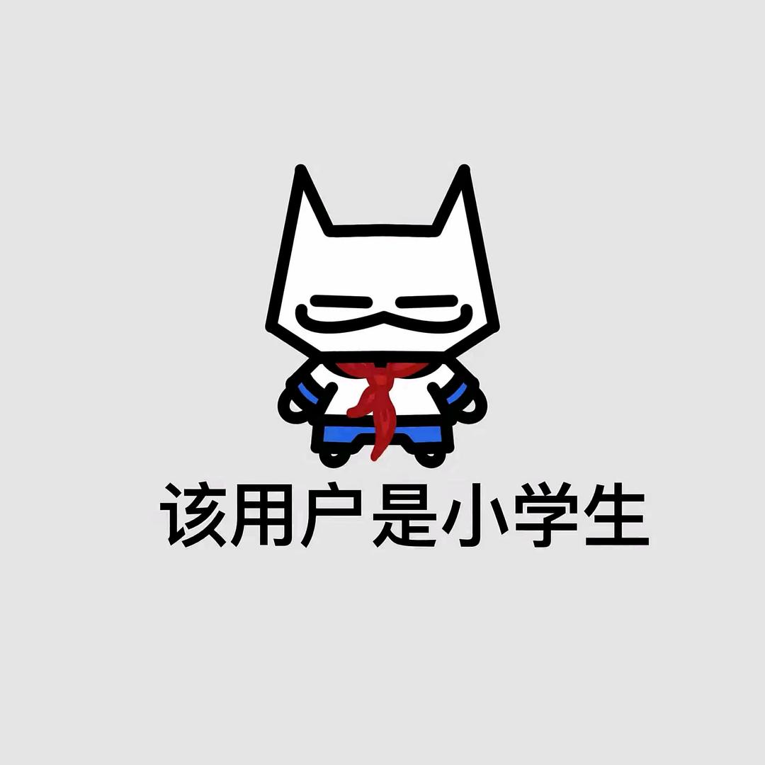 椰子露