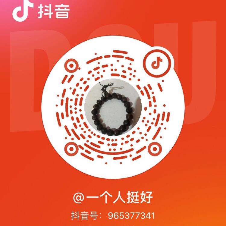 学会爱自己❤️