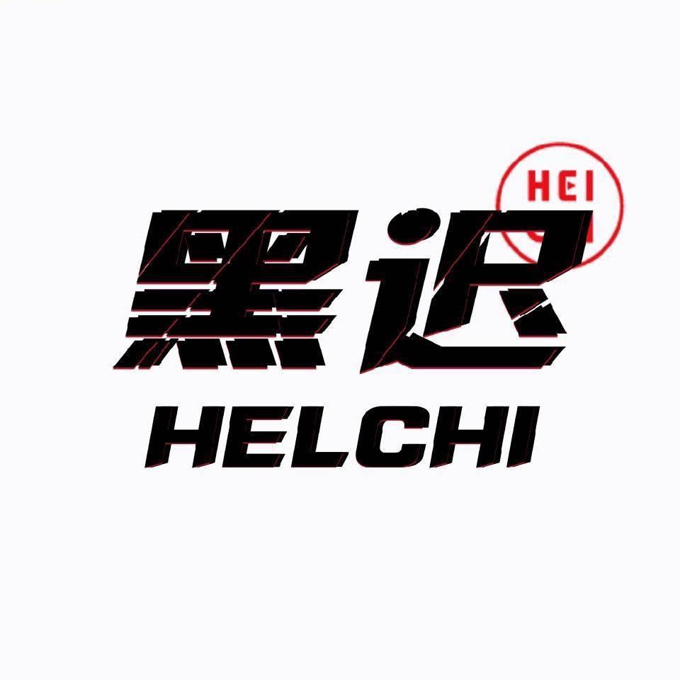 黑迟服饰旗舰店