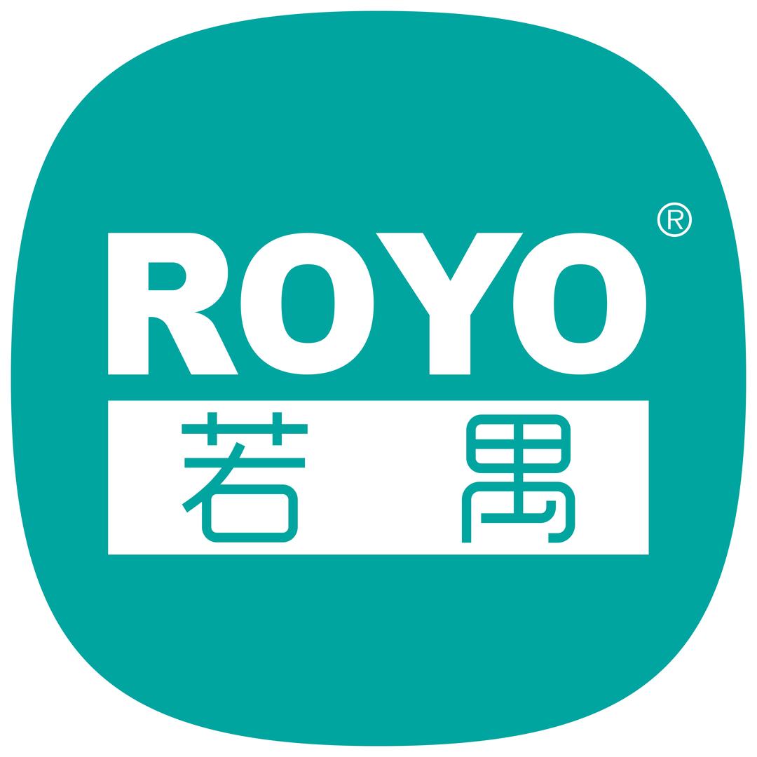 若禺纸品湿巾专营店