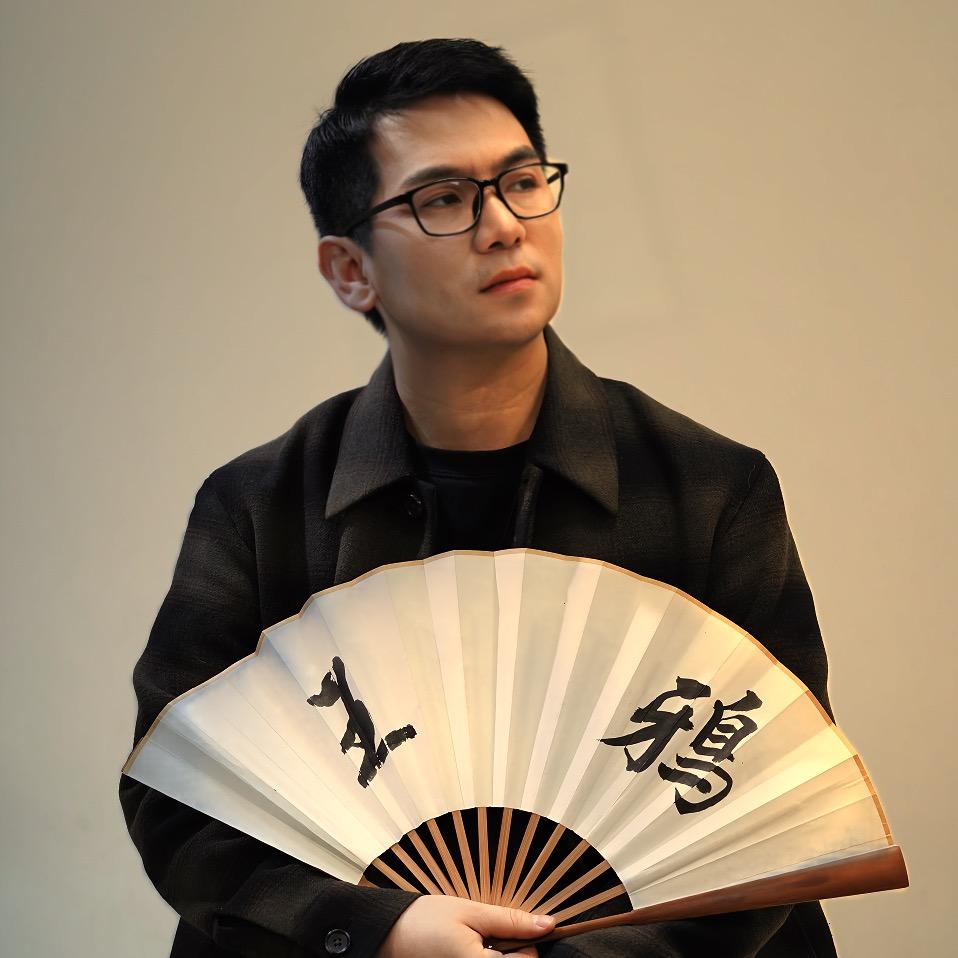 鸦王说