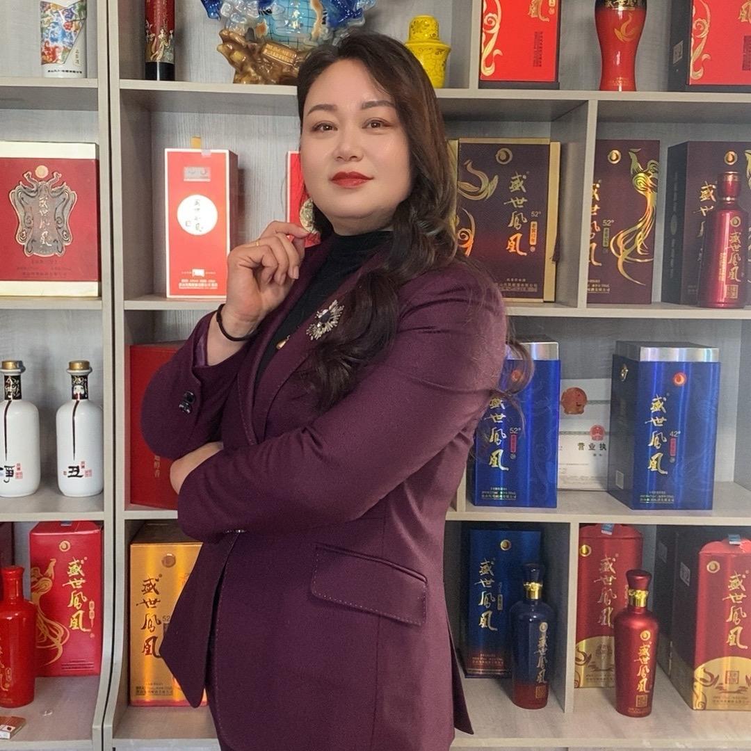 盛世凤凰～曙光