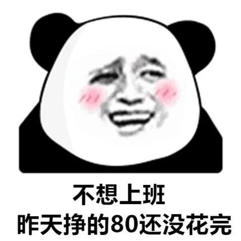 阿浩