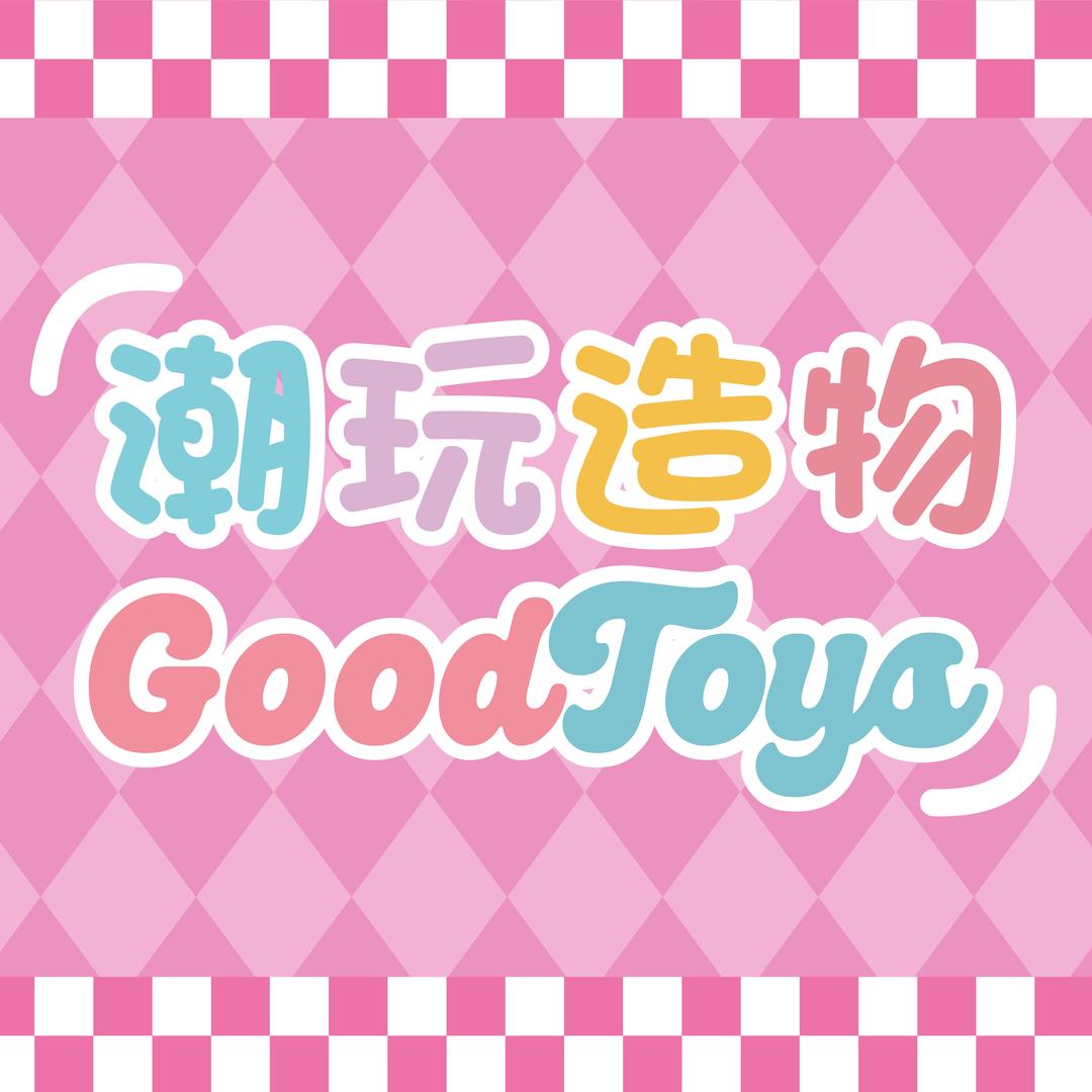 LC Toys潮玩造物