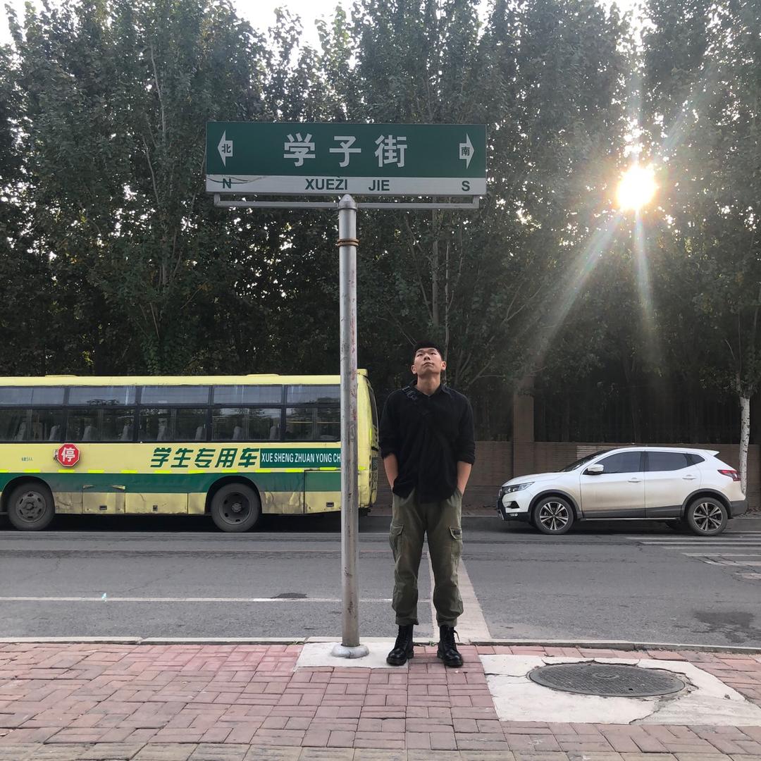 阿奇那