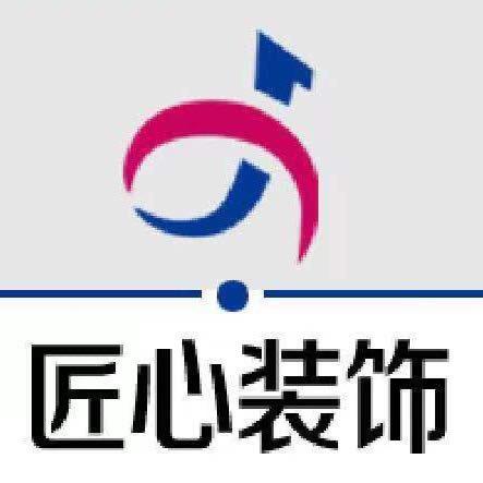 牡丹江市匠心装饰