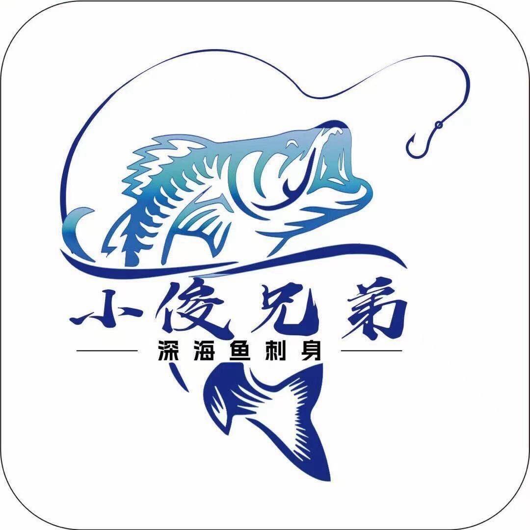 小俊兄弟刺身坊-玉东店