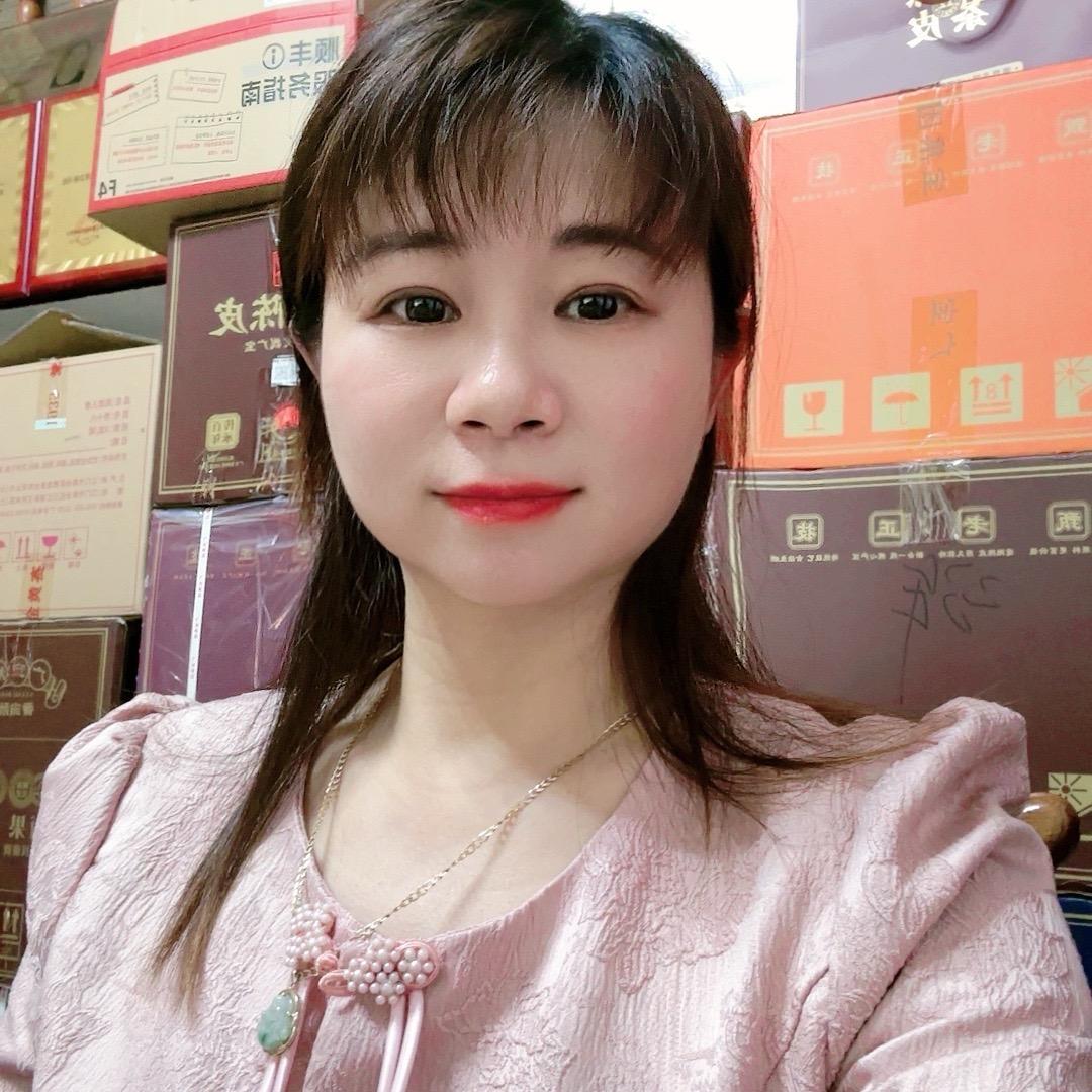 茶玉