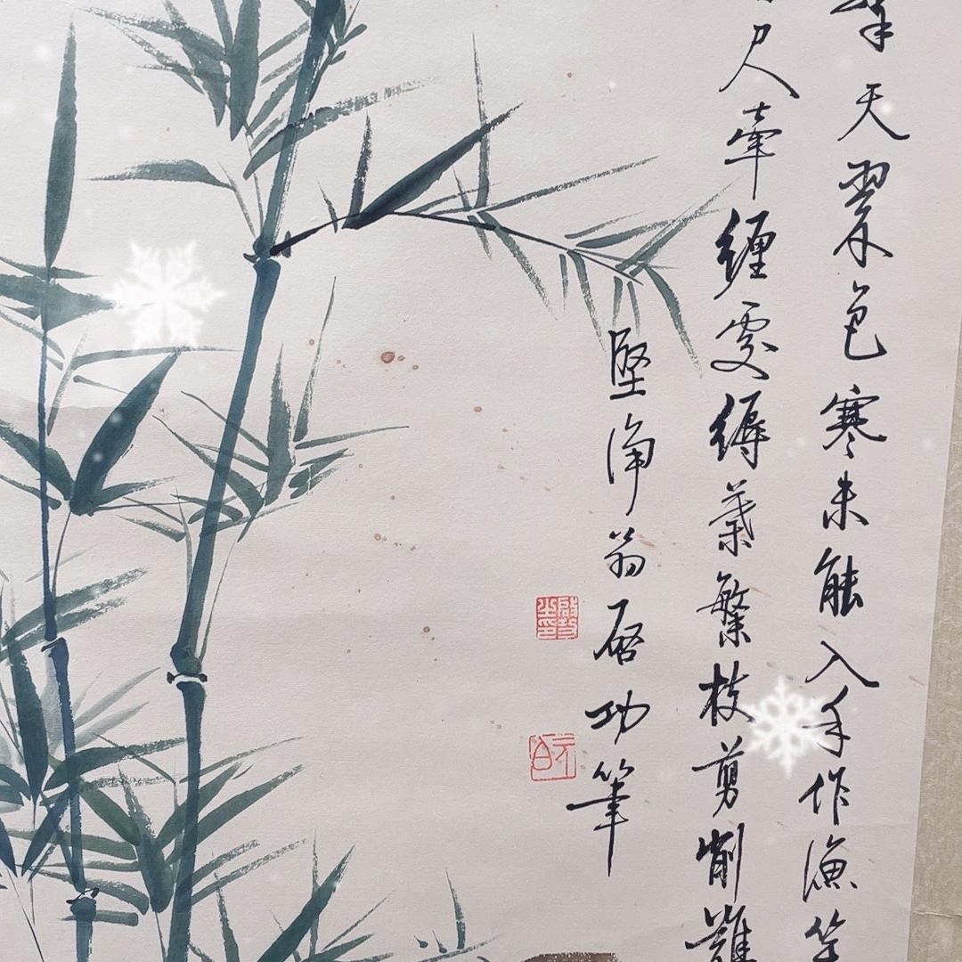 瀚世收藏