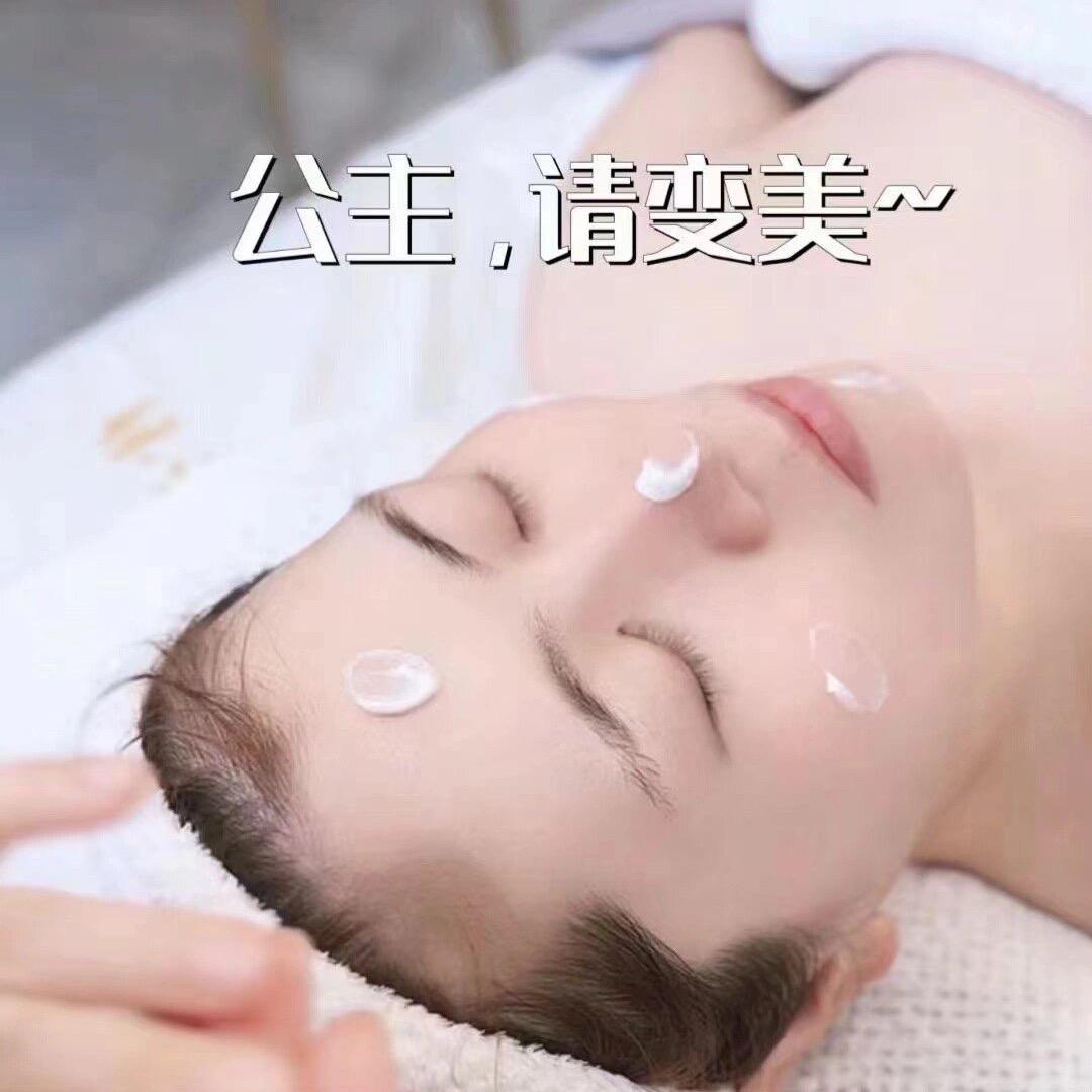 海外优先（数字管理）