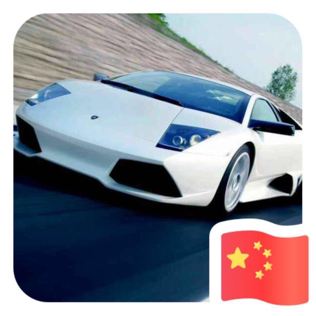 张家口说媒