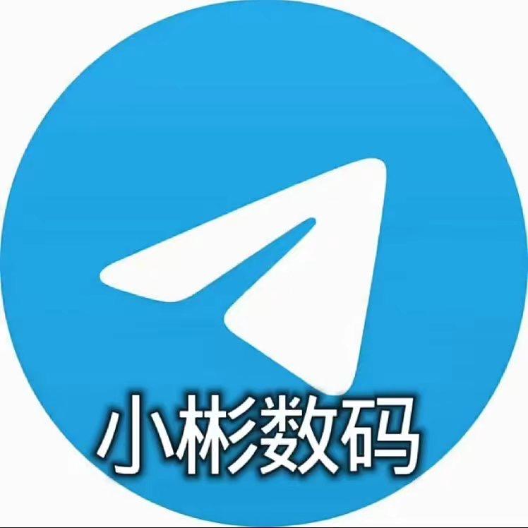 小彬二手机