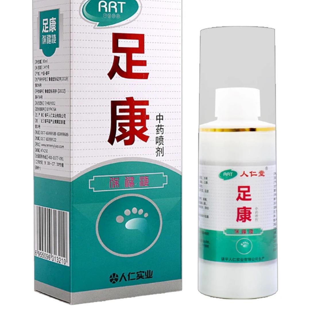木色日常百货