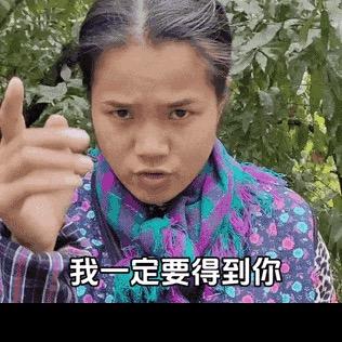 呵呵
