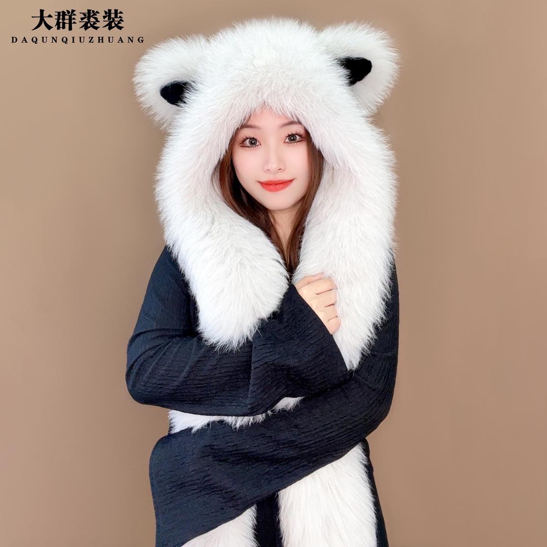 大群皮草服配
