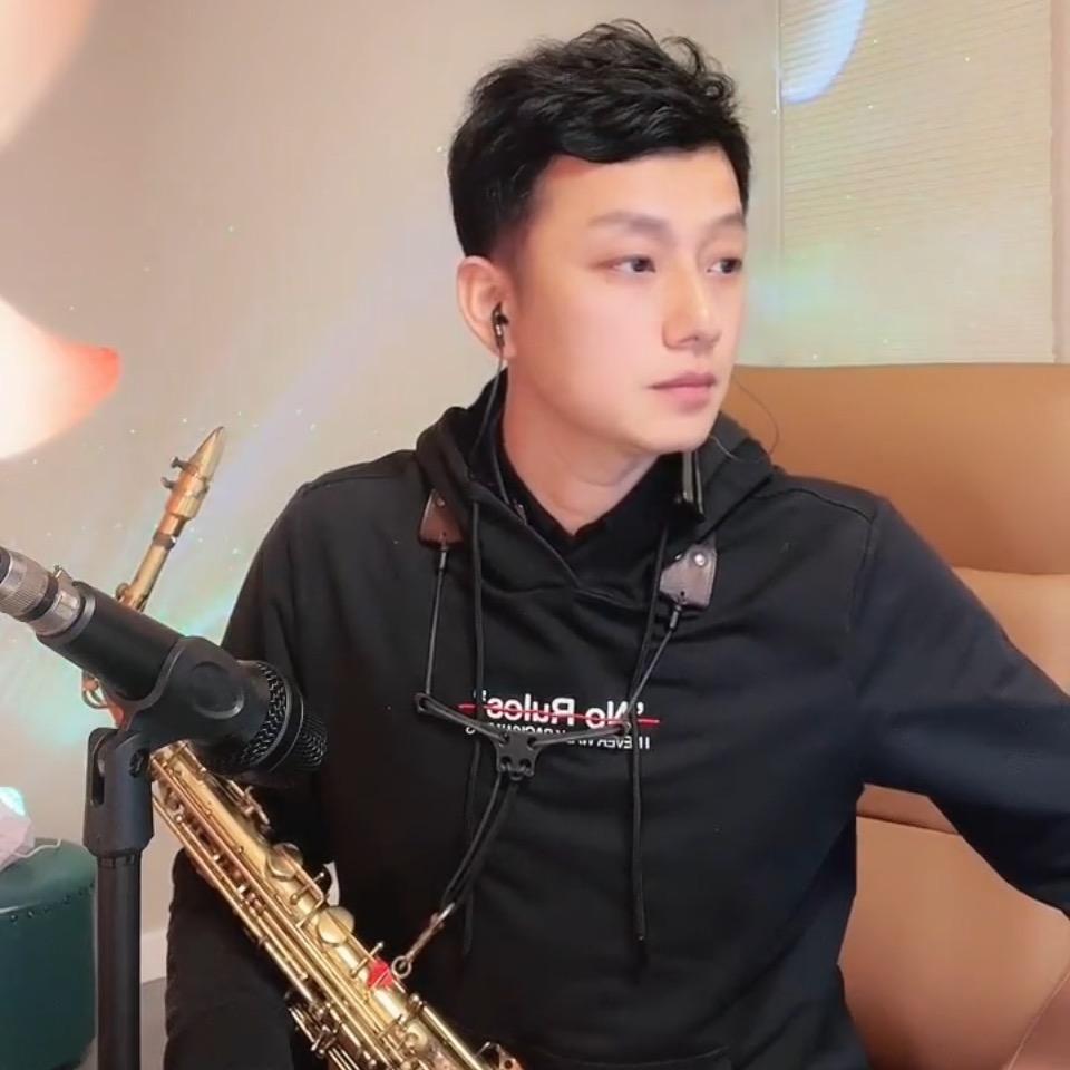 萨克斯风🎷阿文