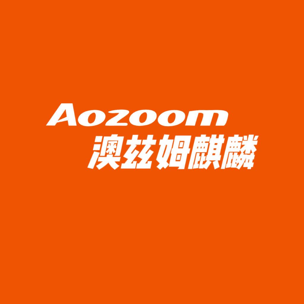 澳兹姆麒麟海南运营中心