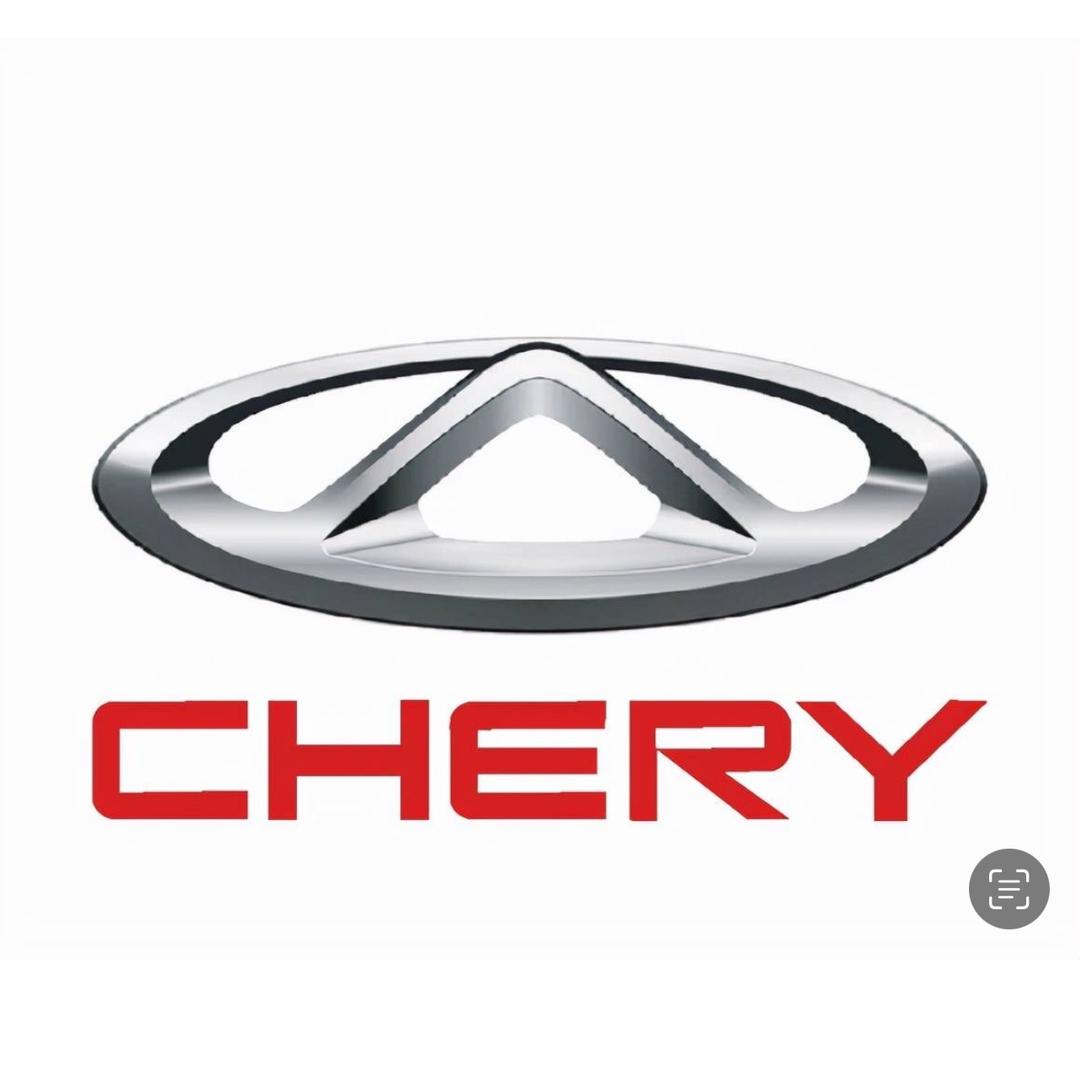 重庆骏祺奇瑞汽车4S店