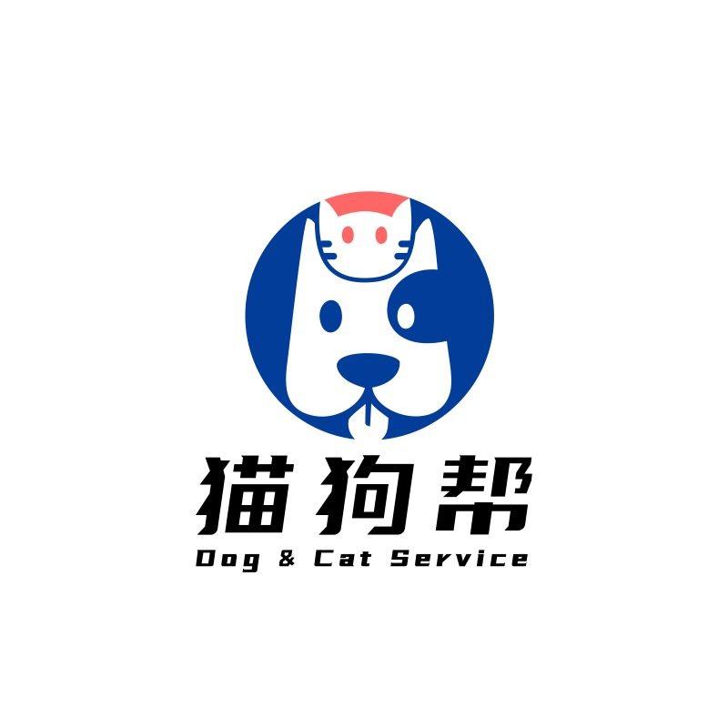猫狗帮