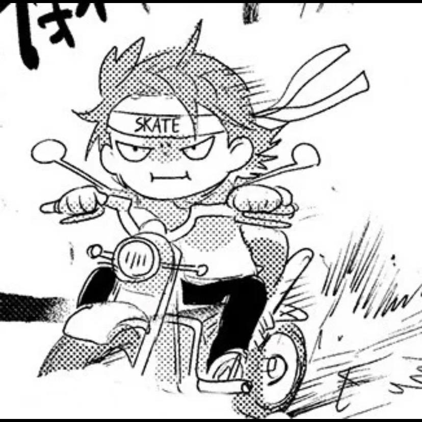 天才处男家里躺