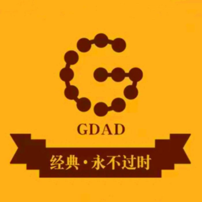 gdadgdad内衣旗舰店
