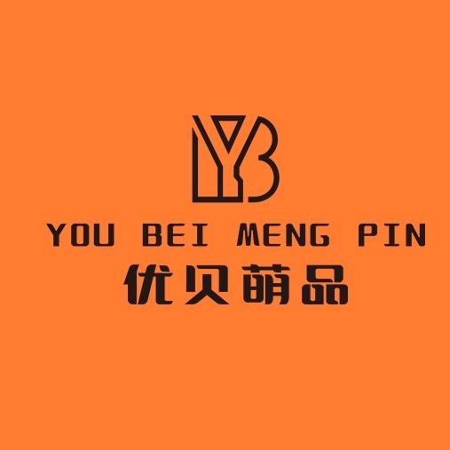 小锅锅罗峰里儿童专卖店