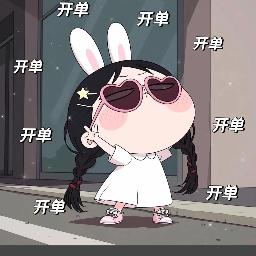 月夜琴声