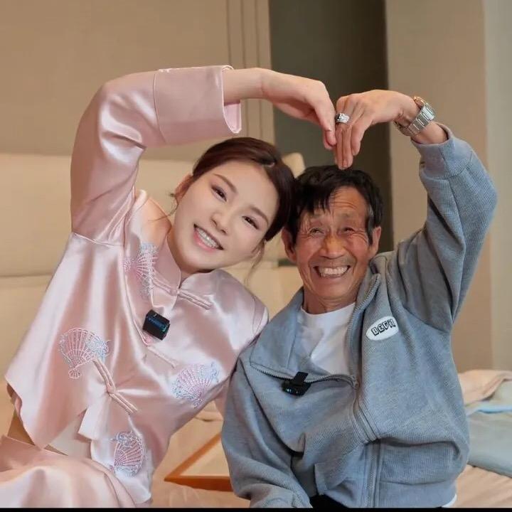 金其.直播日常